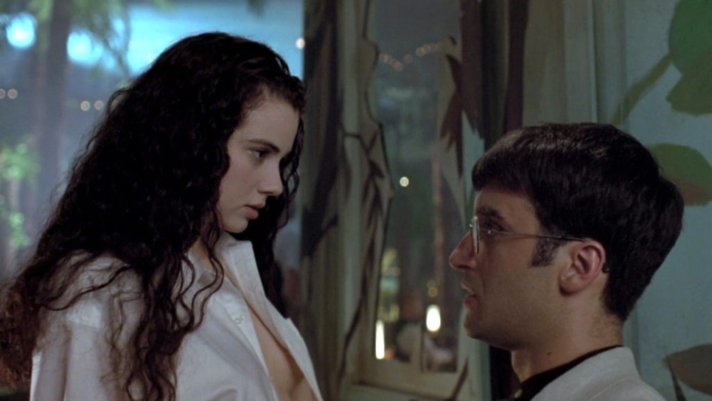 Exotica – Bucknell Film/Media Screenings at The Campus Theatre